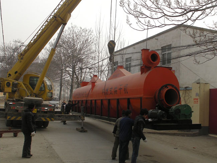 內(nèi)燃式烘干機(jī)發(fā)貨現(xiàn)場